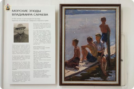 � �������� ������� ����� �������� ��������, ������������ � 100-����� ���������� �������������� ��������� ��������� �������