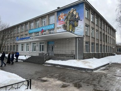 �������������� ������������ �������� � 150!