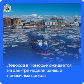 � ��������� ������������� �������� ���������� � ������� ����������� �������� �� ����� �������