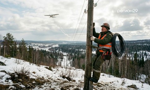 ВНИМАНИЕ!!!! В регионе объявлена беспилотная опасность