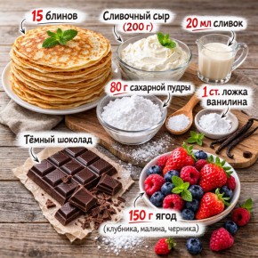 ��� �� ������� ������ ������� ����������� ���� ��� ������ ���������