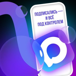 �������� �� ������?. ����������� � ���� �� �����