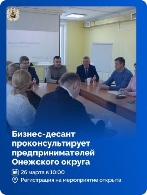 �������-������ � �������� ������