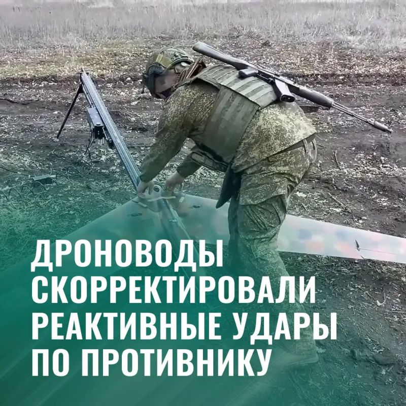 Минобороны России: C 08.00 до 13.00 мск дежурными средствами ПВО перехвачены и уничтожены 85 украинских беспилотных летательных аппаратов самолетного типа над территориями Архангельской, Белгородской, Брянской, Калужской...