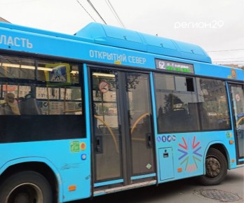 �������� ��������� �� ���������� �������� � ������������