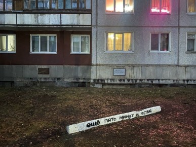 ������ ����, ������!. ��������� �� ��������� ���� ������� ��� ������� ����� �����: ����������: ����������