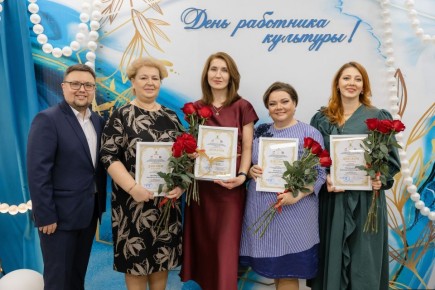 Делимся фотографиями с церемонии награждения победителей ежегодного конкурса «Успех»