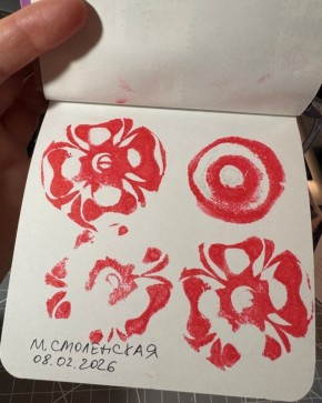 ���������� ��� ��������: ��� ����� ����������� ������