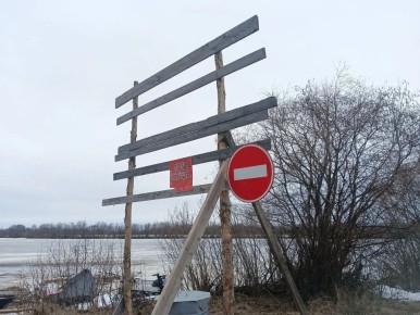 В Архангельской области стремительно закрываются ледовые переправы