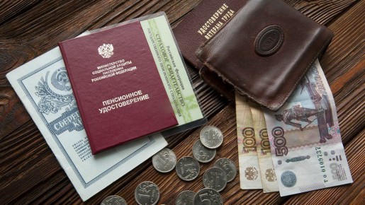 Как защитить свою пенсию от списаний: важные советы для пенсионеров