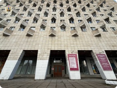 ������������� ����� ��� ���������� �����������