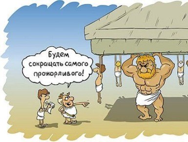 ����� ����� ����� ����������: ��� ����� ����� �� ������� ��������