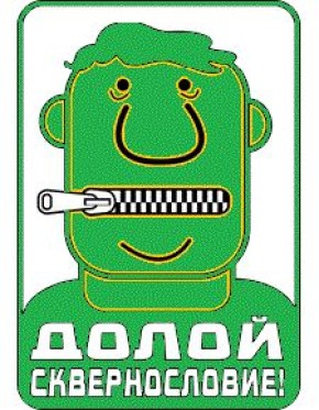 �������������: ������ ��� ������ � ��� � ���� ��������