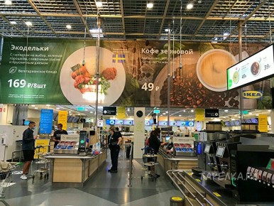 ���� � ��������� ����: ��� ����������� �� 681 �����