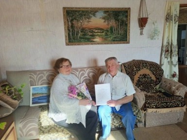 Больше, чем полвека вместе: супруги Быковы отметили изумрудную свадьбу