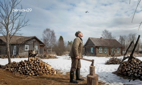 Режим «Беспилотная опасность» вновь объявлен в Архангельской области