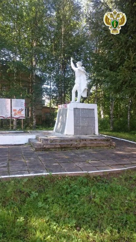 В Приморском районе удовлетворены требования прокурора о понуждении администрации произвести государственную регистрацию права собственности на мемориальный объект, посвященный участникам Великой Отечественной Войны