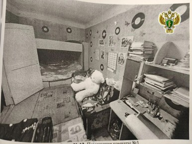 � ������������ ����� ����� ���������� ������� ����������, ���������� � ��������� ����� ������������������ �����