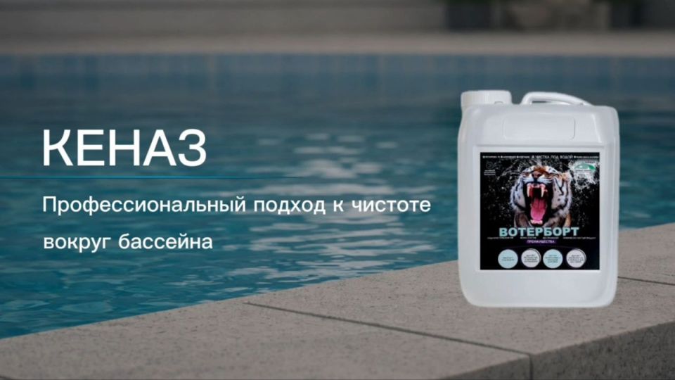 ����������� �������� ����� ��� ����: ��� ������� ������ �����