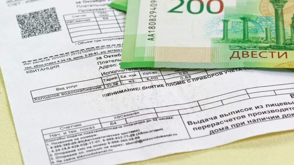 ����������� ��������� ���: ����� ����� ��� ������