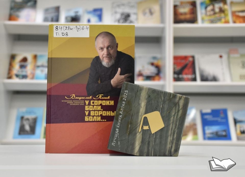 �������� ����� �������� �����