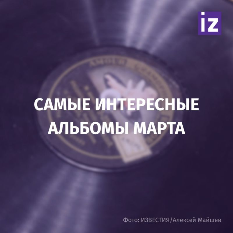 ��� ��������� ��� �����������? "��������" � � ����� ���������� ����������� �������� �����