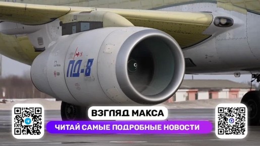 ����������������� ��-114-300 ��������� �������� ��������� ����� ���������