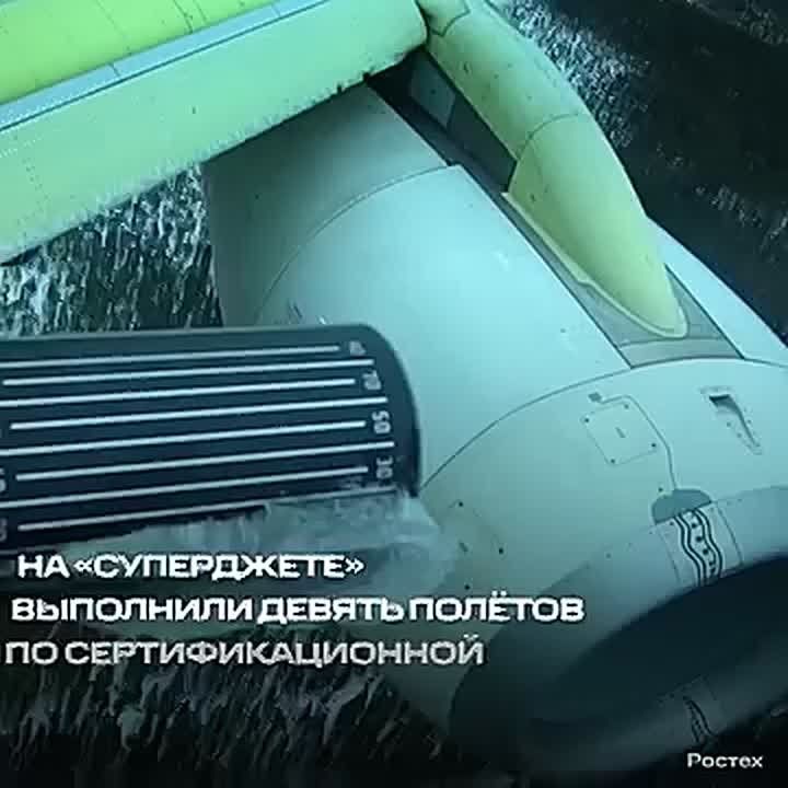 � ������������ ����������� ��������� ����� ��� ���������� �������� � �����������, ��-21-310 � ��-114-300