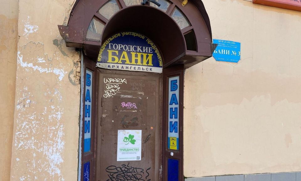 ������������ ��������� ��������� ����