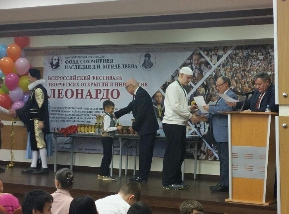 Юные исследователи из Коноши покорили Москву