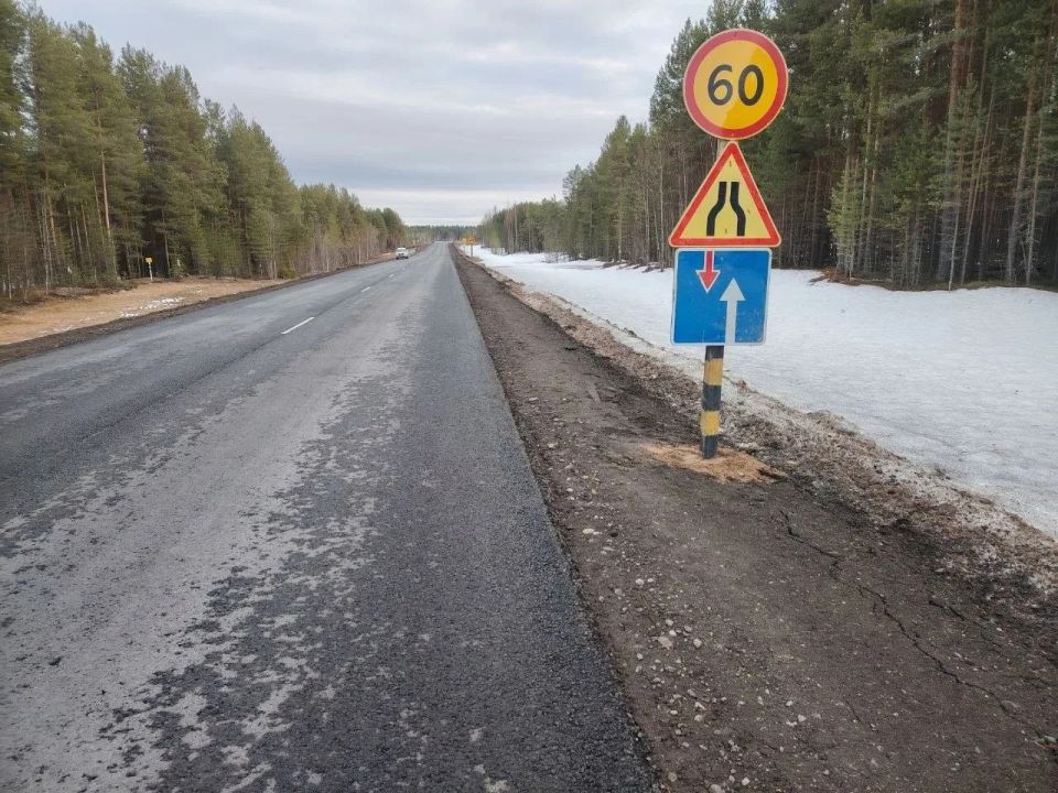 Сегодня на два часа перекроют автомобильное движение на Котлас от трассы М-8