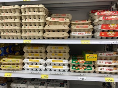 ����� ����� (12 ������). ��� ��� ���� �� ���� � ������������?