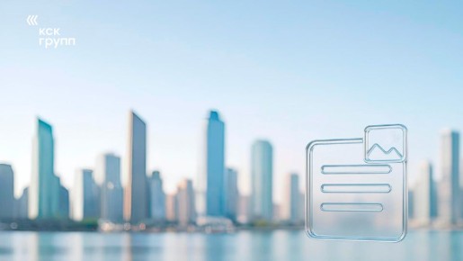 Новые горизонты для малого бизнеса: налоговые реформы на повестке дня