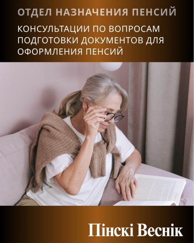 ������������ ��� ��������������� � ������