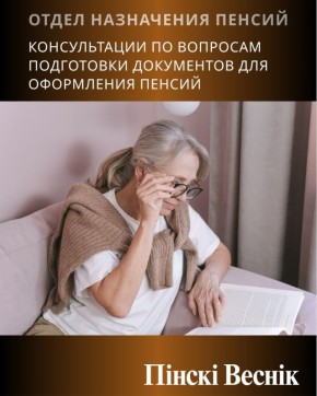 ������������ ��� ��������������� � ������