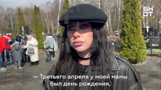 «Загадай желание, чтобы папа ожил»