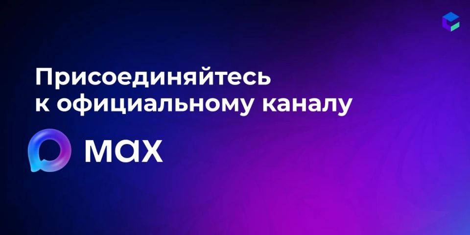 � ����� � ����������� Telegram ����������: �� ���������� �������� � ������� �� �����