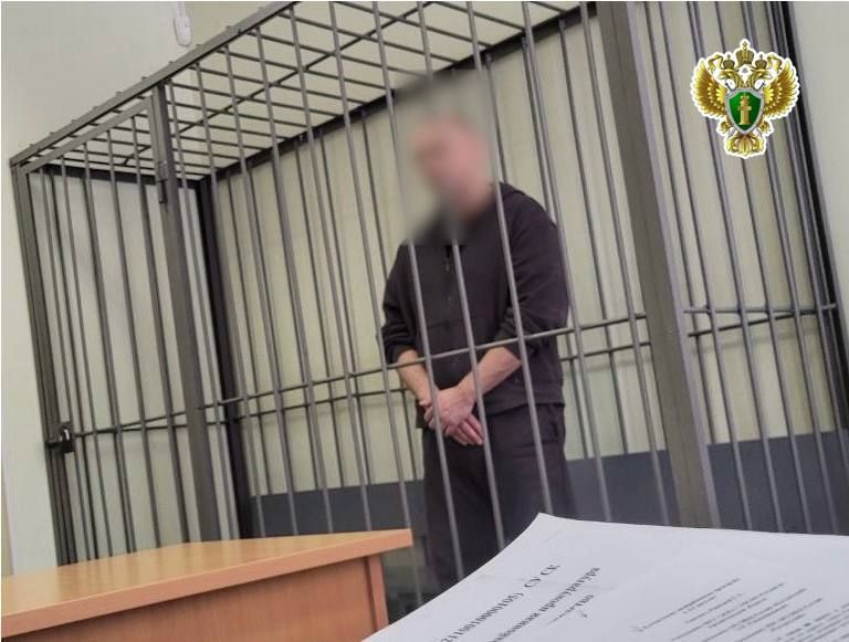 ������� � �������� ���� �������� ����������� ���������� ����, ������� ������ �������� �������������� ����������� ������������� ������� �������� � ���������� ������� ������������, ��������������� �. 6 ��. 290 �� ��...