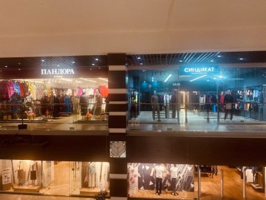 �����: ����������� ������� ������ �������������, �� ���� �� ����������