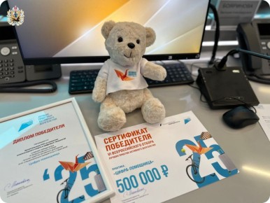 ������ �� ������������� ������� ������-��������� ������� ����� �� ������ ������� ��������� ����������