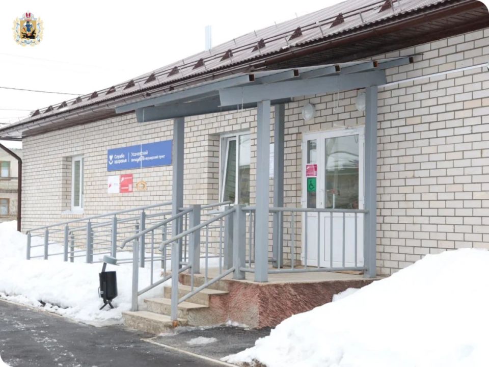 � 2026 ���� � ������������� ������� �������� 11 ����� �����������-���������� ������� � ��������� �����������