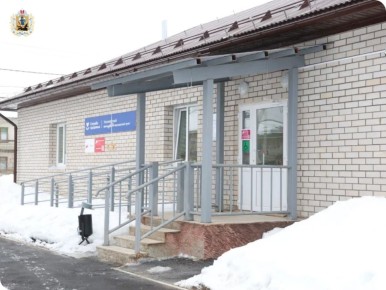 � 2026 ���� � ������������� ������� �������� 11 ����� �����������-���������� ������� � ��������� �����������