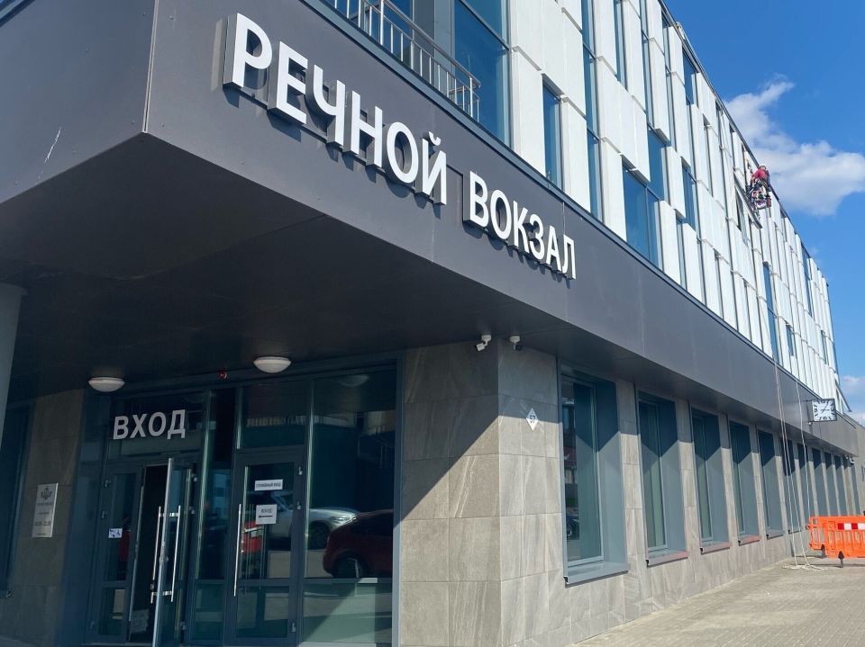 � ������������ ����������� ���������� � �������