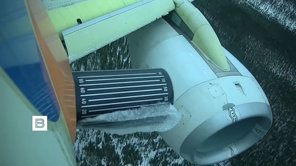 ������������� ��������� ��-8 ������ �������� ��������� � �������� �����������, �������� � ������������ ��������������������� ���������� (���)