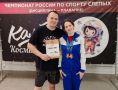 Сила духа и характер: как наша землячка покорила чемпионат России