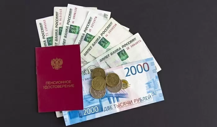 Россияне ожидают более высокие пенсии: новые данные опроса