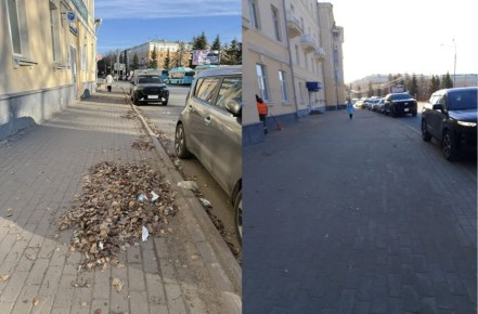 ������� ����� ������������ ����������� �������� ����� �� �������� ���������