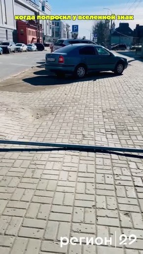 ������� � ������������ ������� �����