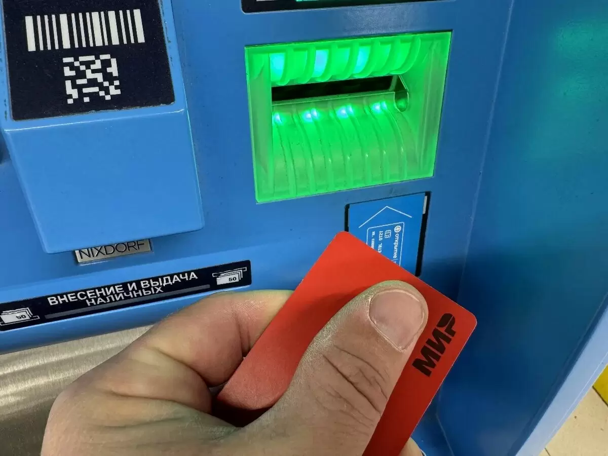 Налоговая служба получит доступ к вашим банковским данным