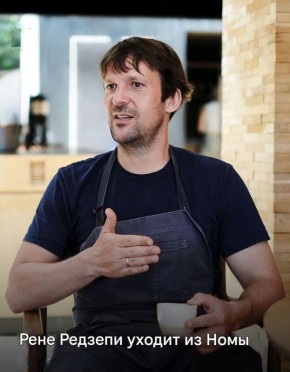 ���-����� Noma ���� ������� ������ �� ���� ��������